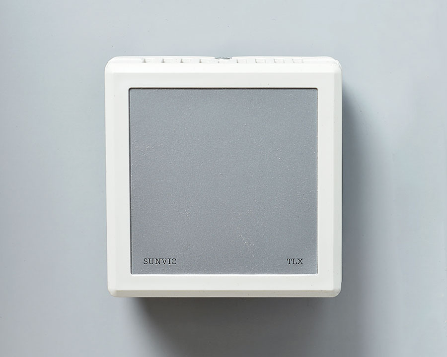 The Ultimate Welfare Van